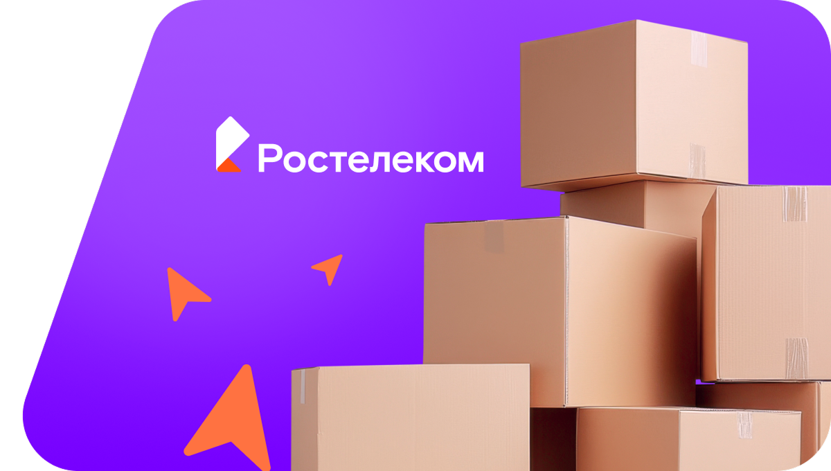 Переезд в новую квартирув&nbsp;деревня Урмаево (Чувашская Республика)